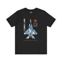 Aggressor F-15 Eagle - T-shirt